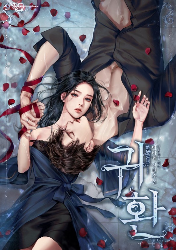 草莓芭乐丝瓜香蕉榴莲视频